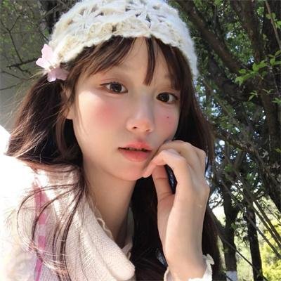 相爱的好日子封面