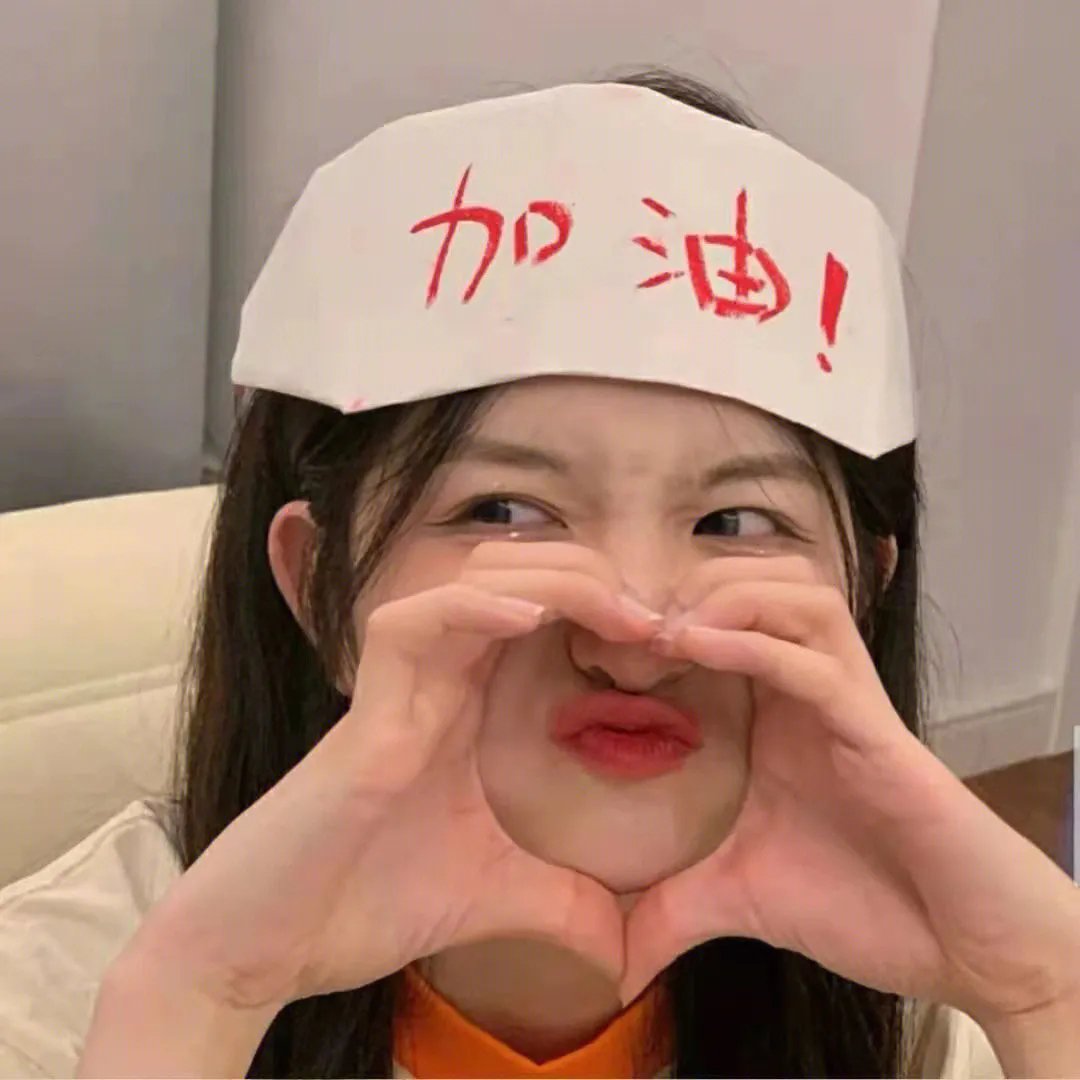 春封面